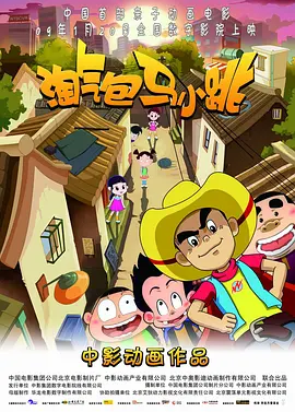 久久精品高清