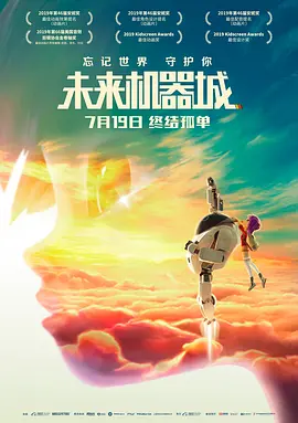 女仆色永久免费网址