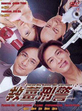 在线播放精品视频
