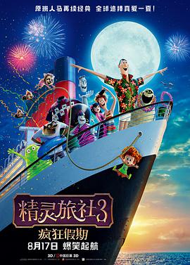 本庄优花在线