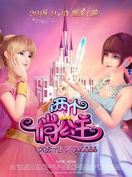 国产99热