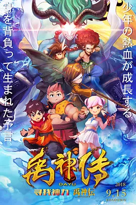 婷婷色5月
