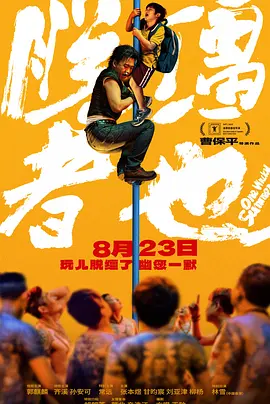 久久伊人一区