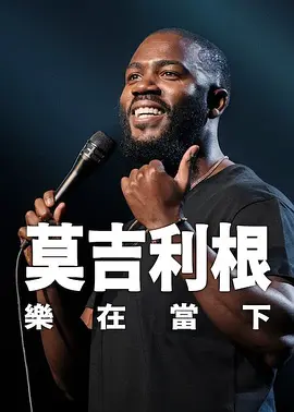 国产成人精品视频一区