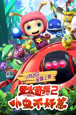 亚洲激情在线