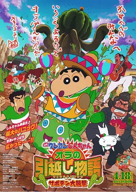 日韩欧美在线观看综合网另类