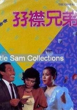 一国产大片在线观看