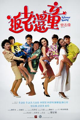 7788影院在线观看免费播放电视剧