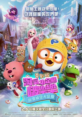 做久爱视频在线观看