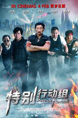 国产成+人+综合+欧美亚洲