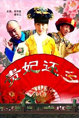 好兄弟的老婆