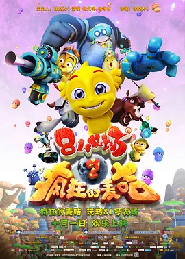 国产精品偷伦免费观看视频