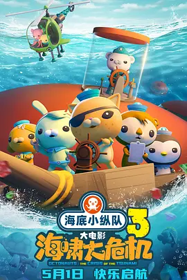 精品尤物av
