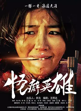 亚洲一区二区三区高清网