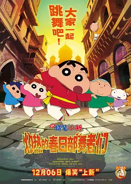 caoporen国产91在线