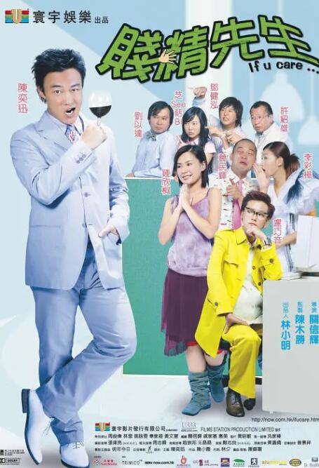 向往的生活 第七季 综艺