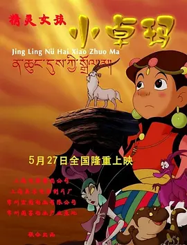 国产精品久久久久网站