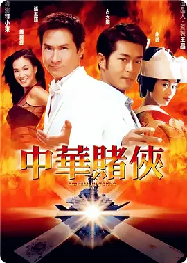 精品五夜婷香蕉国产线看观看