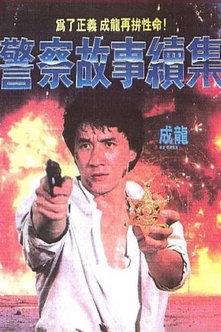 久久免费视频网