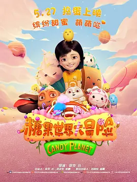 国产大片免费观看网址大全