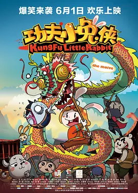 国产福利区一区二在线观看