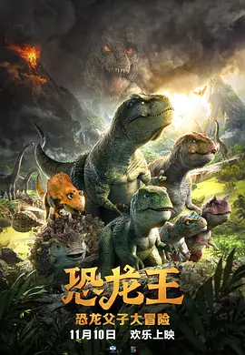 久草看片