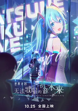综合色综合