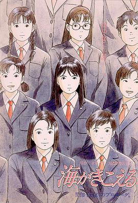 五月天婷婷色综合
