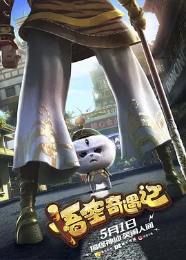 欧美日韩色黄大片在线视频