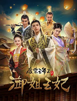 色人天堂