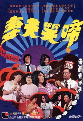 bt 和工厂