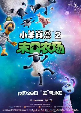 精品国产污污免费网站入口
