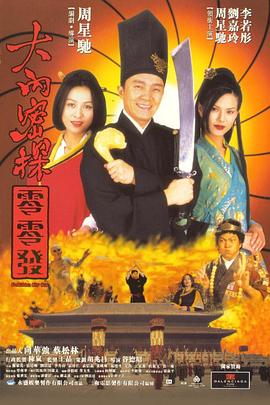 激情丁香开心久久综合