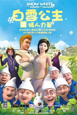 日韩电影一区二区在线观看