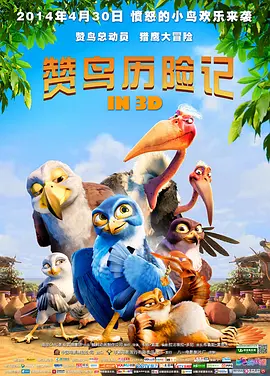 可播放的18gay1069