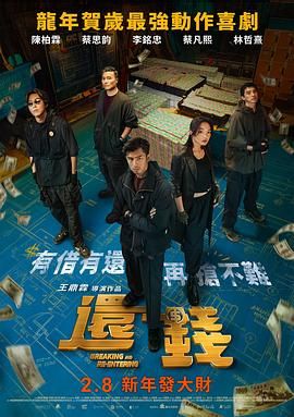 黄金奴vk