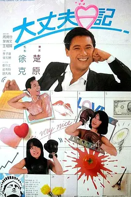 激情综合站