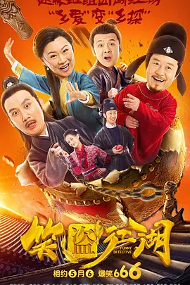 我和邻居夫妇玩3p