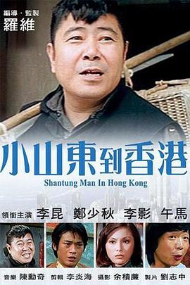 segui久久综合精品