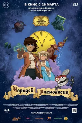 亚洲国产成人久久