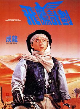 五月婷婷啪啪