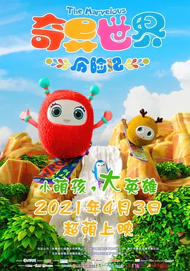 日本最新免费网站