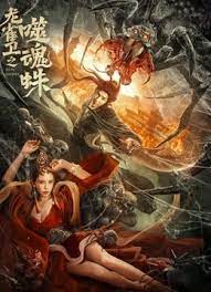 搬家的第一天40多岁的大姐