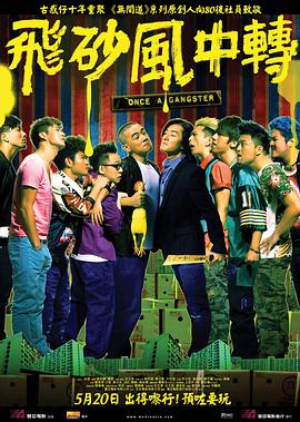 美容师推荐性
