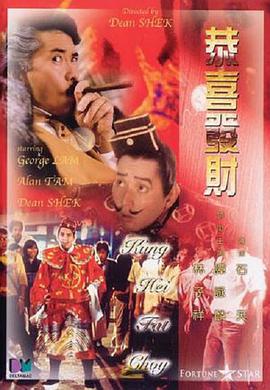 火影小南被爆黄漫