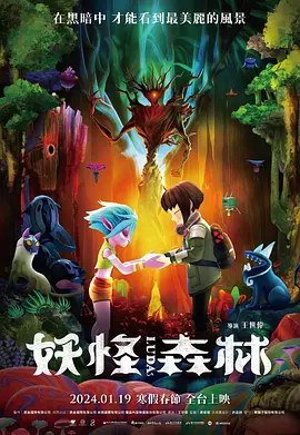 谁先上她的
