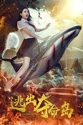 夜夜爽网站
