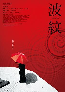 69视频在线观看xxxxx