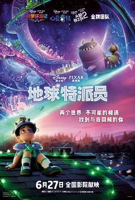 久久综合九色综合98一99久久99久