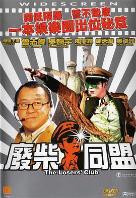 91国偷自产一区二区三区蜜臀